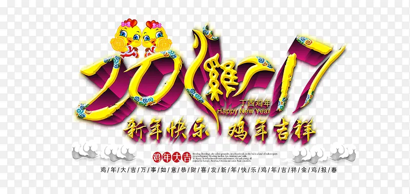 ������ּ��꼪�麣���ز�-������