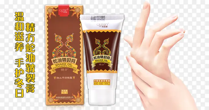 �º���������˪-������