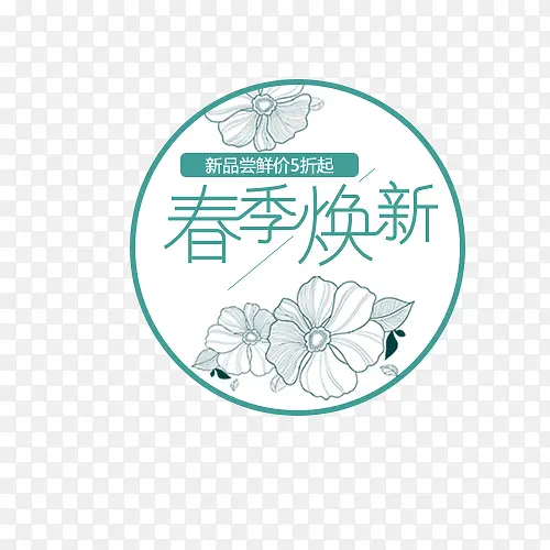 Բ�δ������´��۴�����ǩ-������