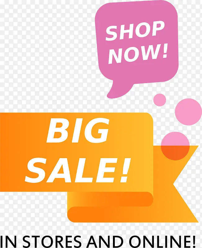 ��ɫ��ܰ˿��������ǩ-������