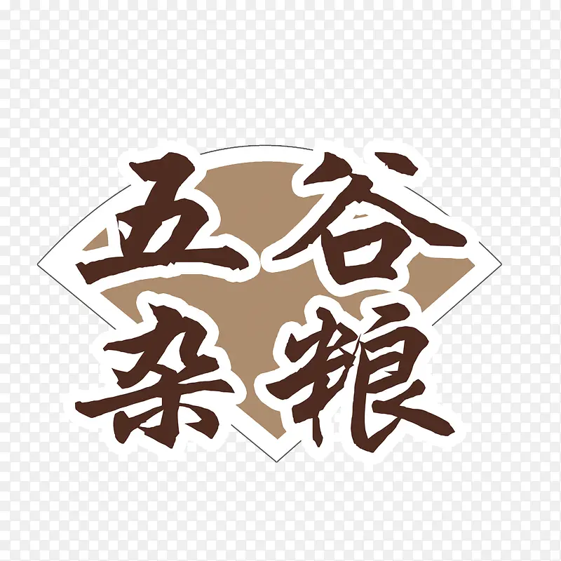 �������-������