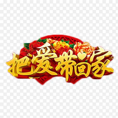 �Ѱ����ؼ��й���������-������