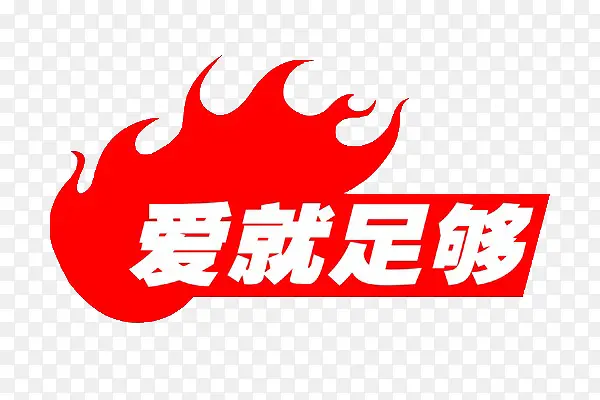 ���Ⱞ���㹻-������