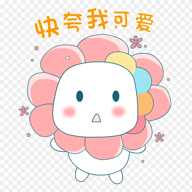 �ɰ���ͨ����ҿɰ�-������