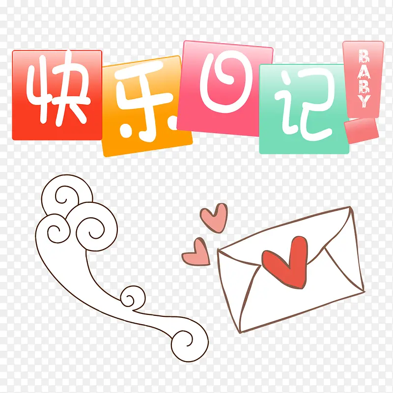 �����ռ��ŷ�-������