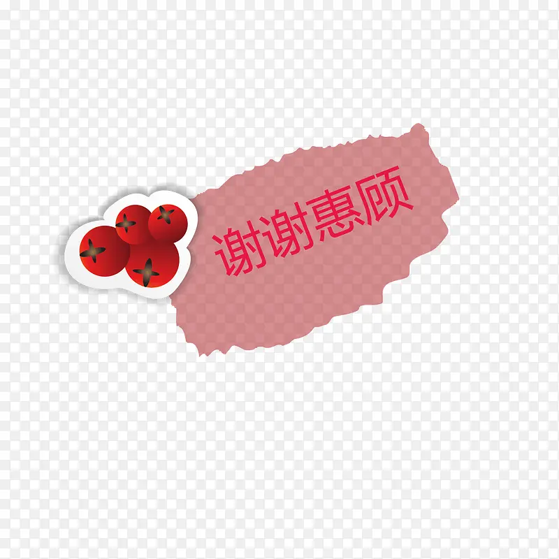 ˮ��лл�ݹ�-������