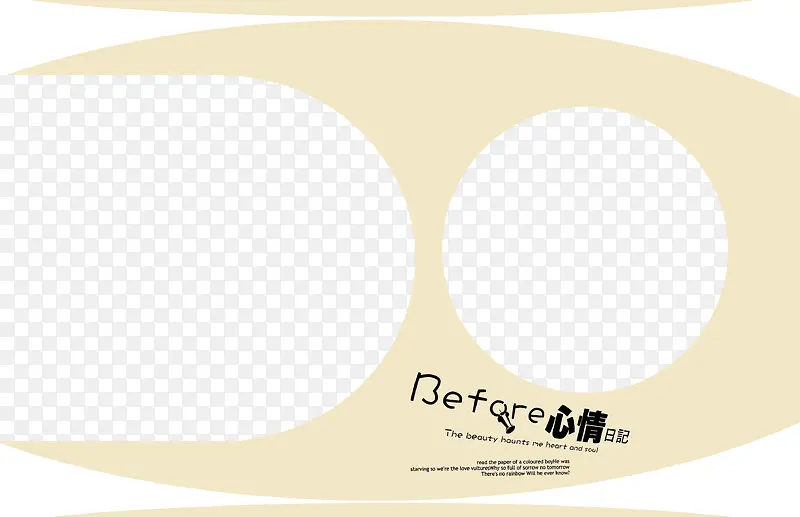 ǳɫ������Ƭ���ģ��Ԫ��-������