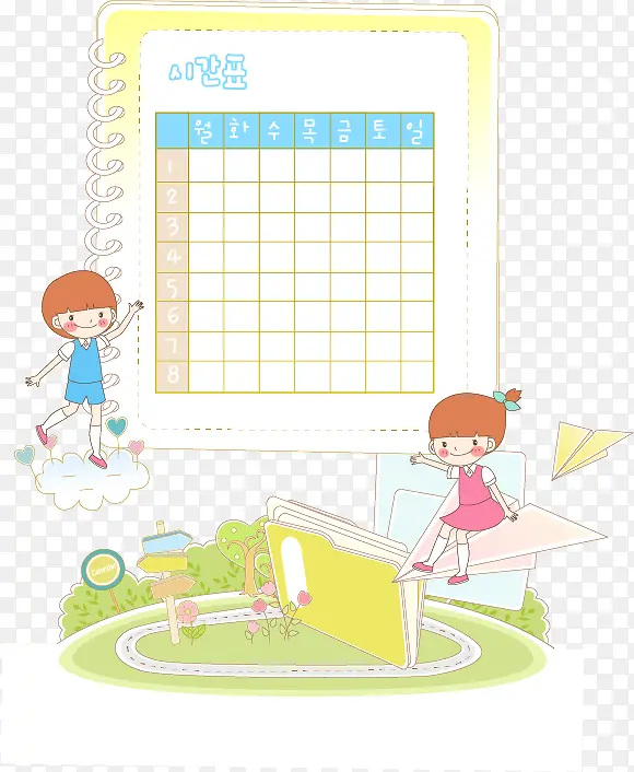 ʸ����ͨ�γ̱�-������