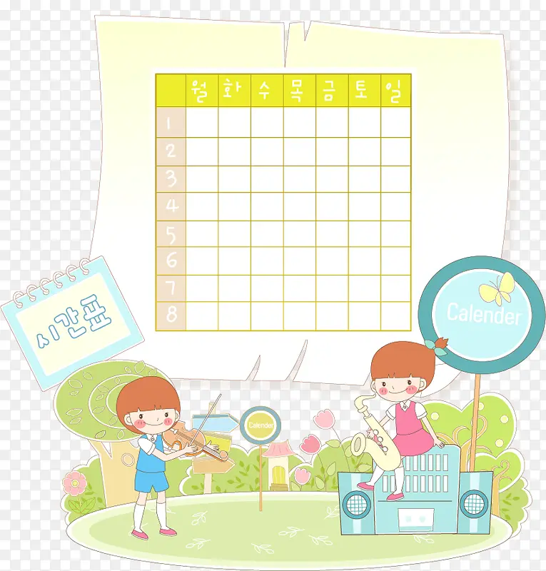 ʸ����ͨ�γ̱�-������