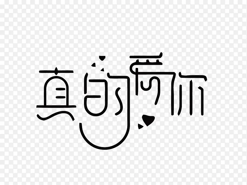 ʸ����İ���-������