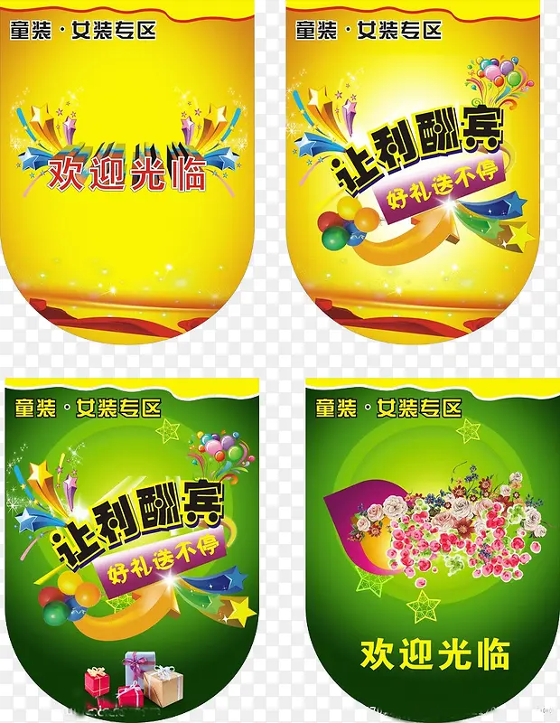 ��������-������