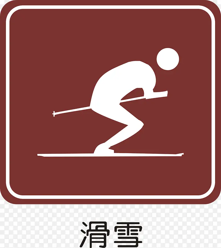 ��ѩ-������