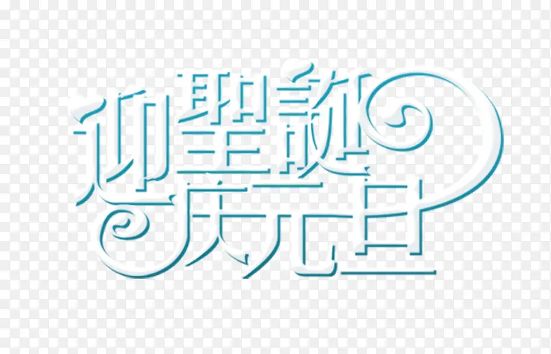 ʥ���ڿ���-������