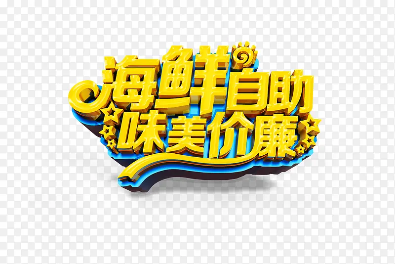 ��������-������