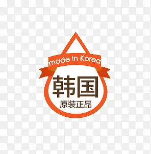 ������Ʒ��ǩ-������