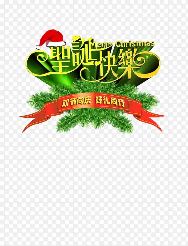 ʥ���ڴ����ز�-������