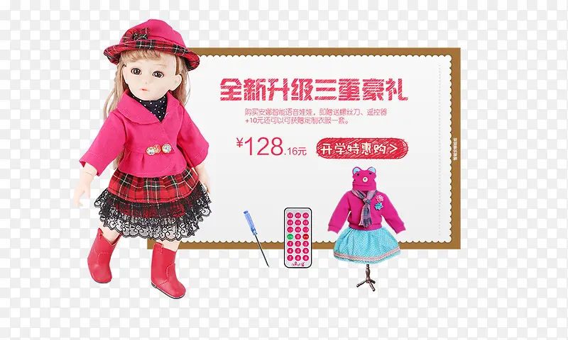 ��������-������