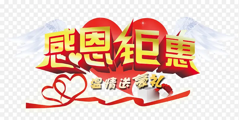 �ж��һ�-������