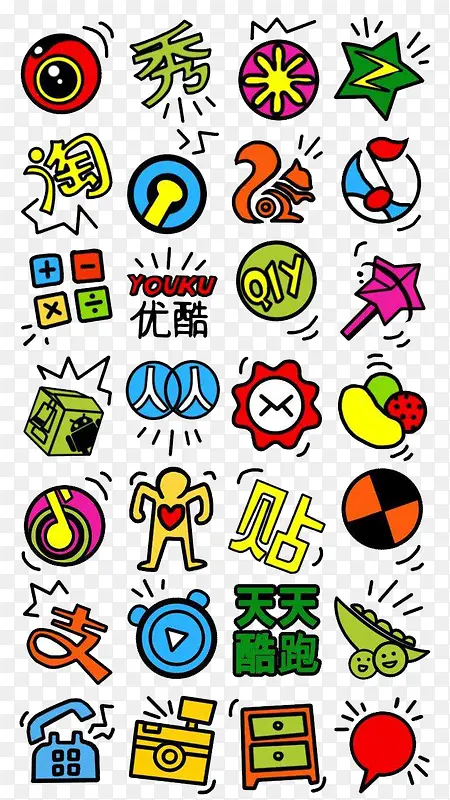 ���շ�APP�����-������