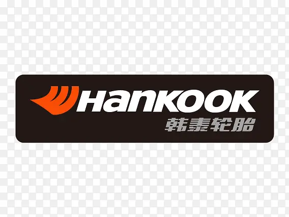 Hankook-������