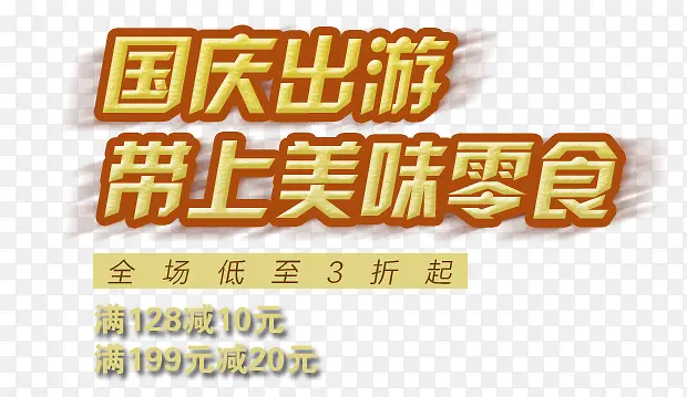 ���������ʳ����-������