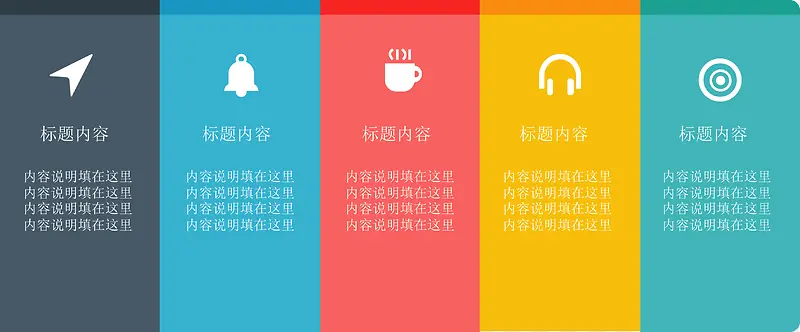 ��ƽ�������ǩͼ-������