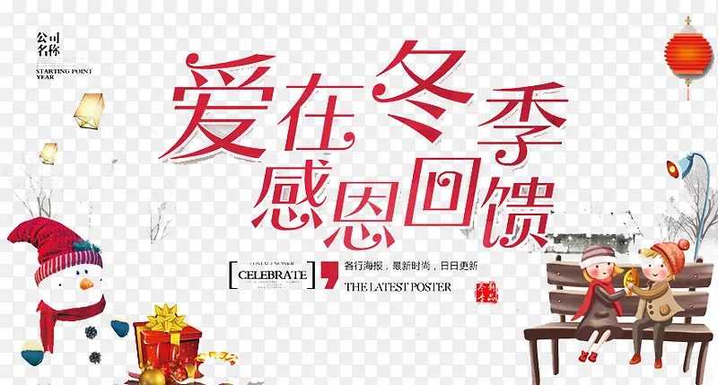 ���ڶ���-������