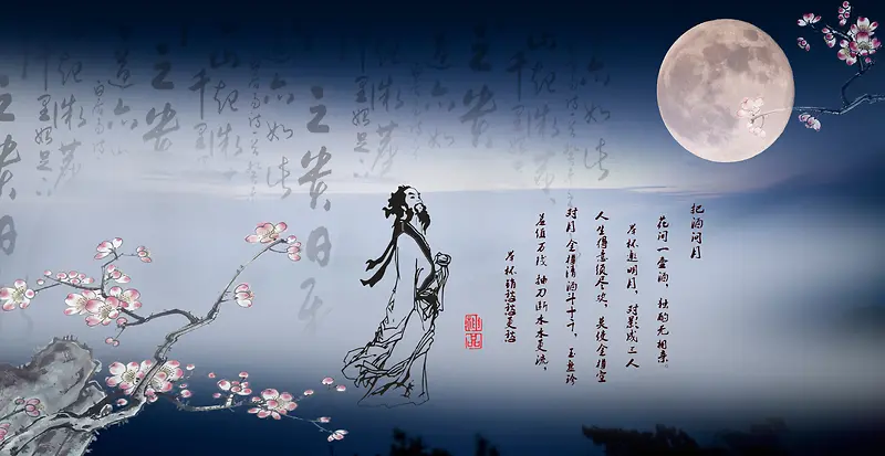 ��������廭����-������