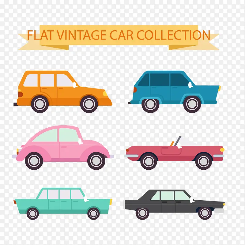 ��ƽ�����ų���ʸ��-������