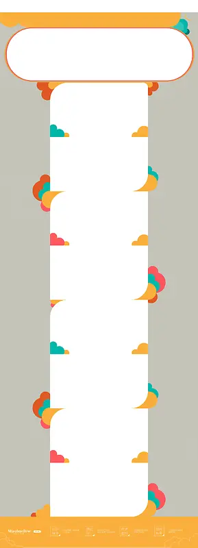 ��ɫ˯�¹̶�����-������