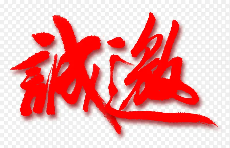 ������-������