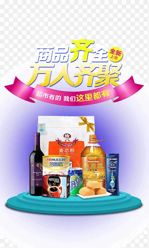 ������Ʒ�����-������