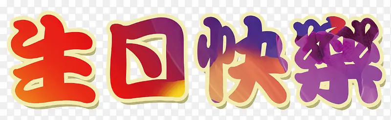 ���տ���-������