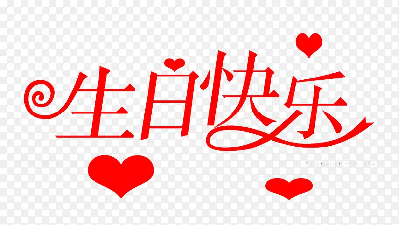 ���պ���-������