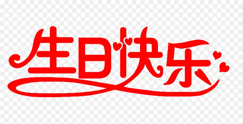 ���տ���-������