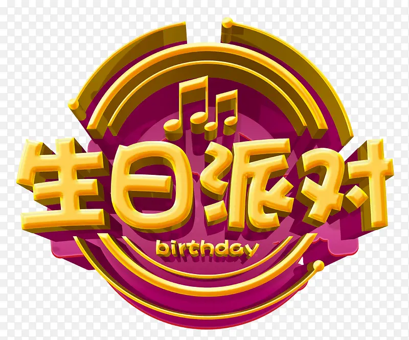 �����ɶ�-������