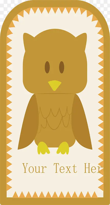 ��ͨ�ɰ�Сӥ���-������