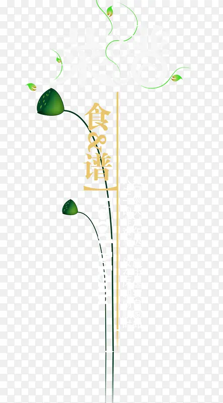 ʳ��-������