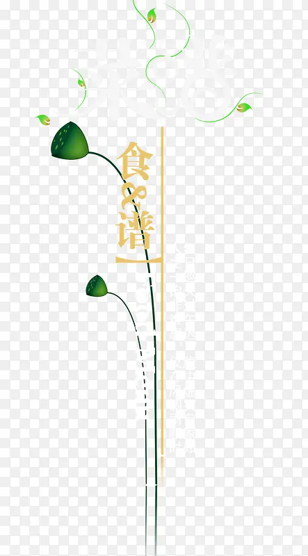 ʳ��-������