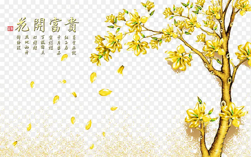 ʢ���Ļ���-������