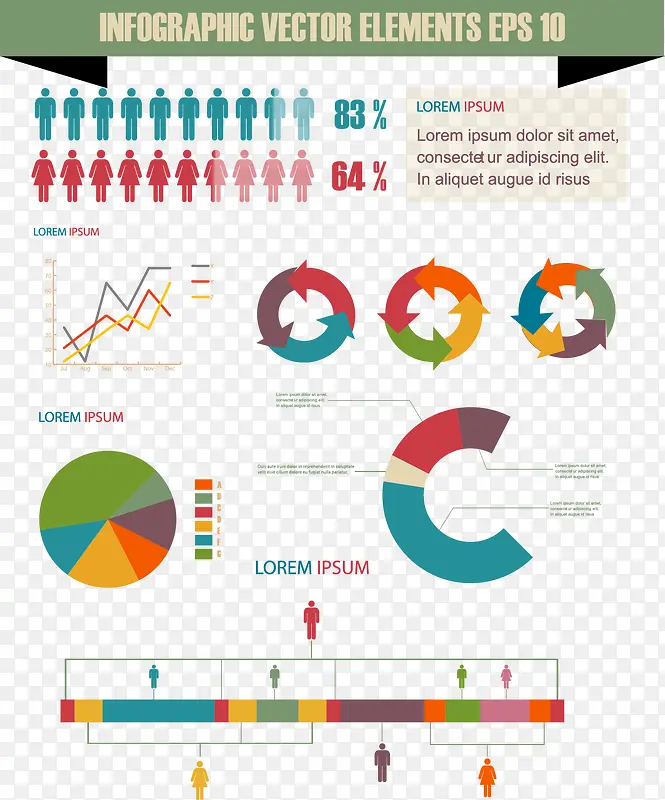 �����ͷ������ͼ��PPTʸ���ز�-������