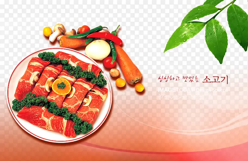 ������ţ��廭-������