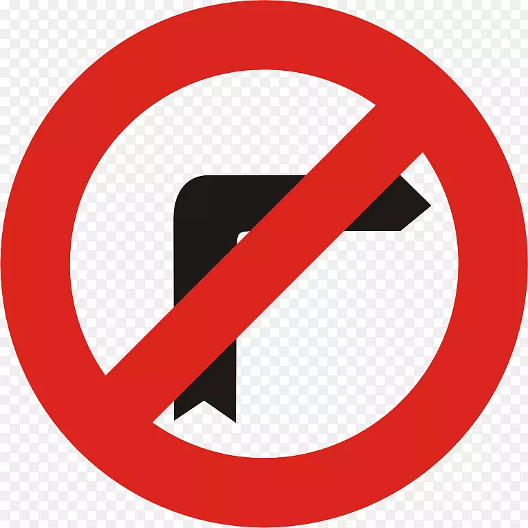 ���������ٽ�ͨ��־��·��־u-Maria-������