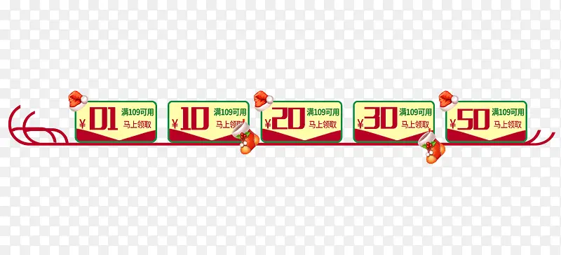 ʥ�����Ż�ȯ-������