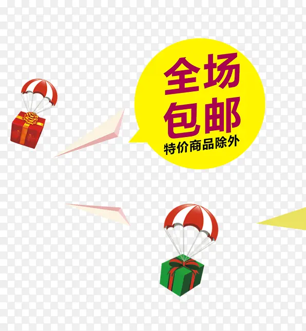 ���̴���-������