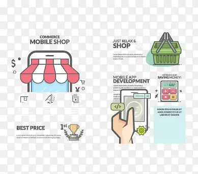 �ֻ�����������-������