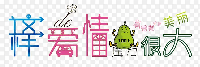 ����ѹ��-������