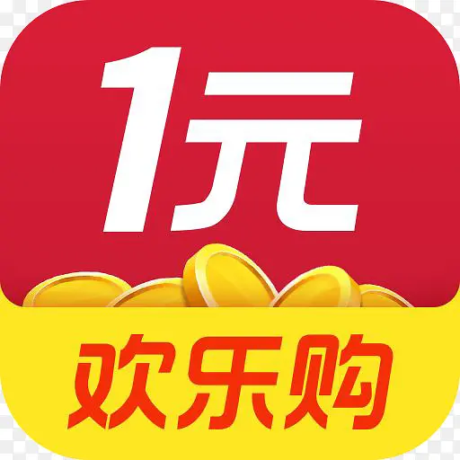 ��  1Ԫ����appӦ��ͼ��-������