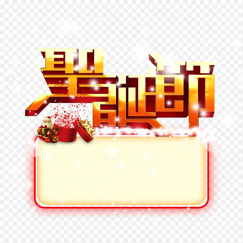 ʥ����������-������