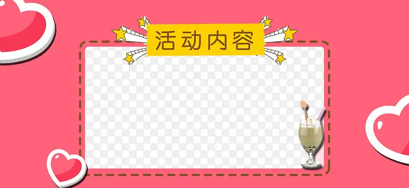 ����߿�-������